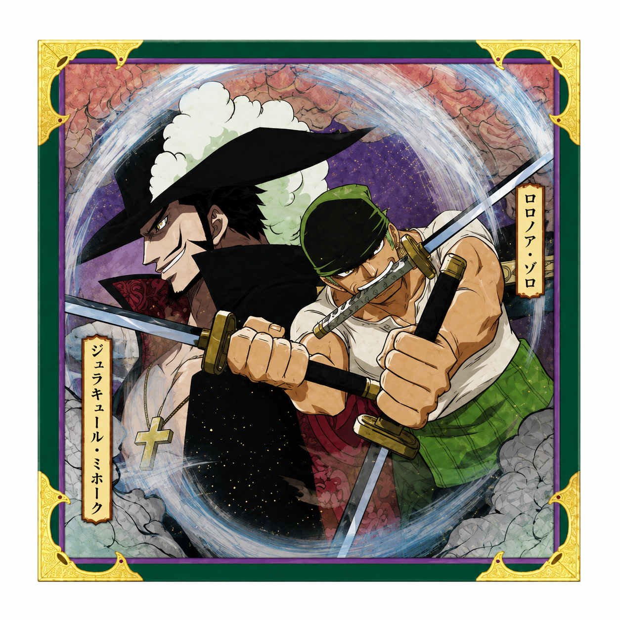 Bandai Namco One Piece Ichiban Kuji EX: Genealogy of Warrior Spirit G Prize metallic shikishi board featuring Zoro and Mihawk