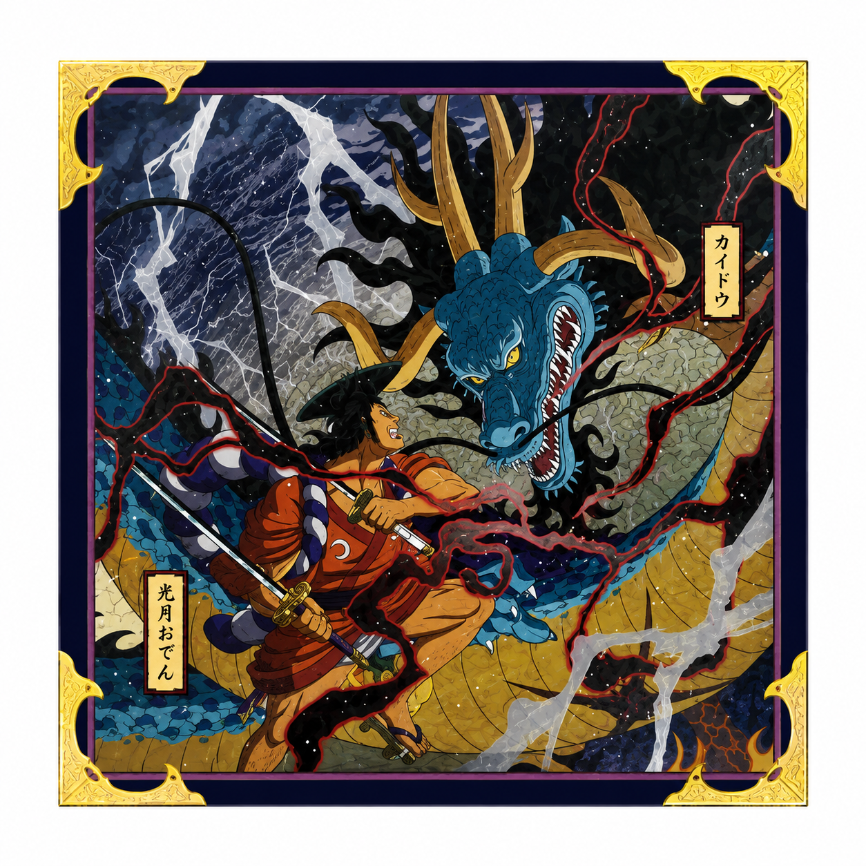 Bandai Namco One Piece Ichiban Kuji EX "Shikon no Keifu" (Lineage of Samurai Souls) G Prize metallic shikishi board featuring Kaido and Kozuki Oden