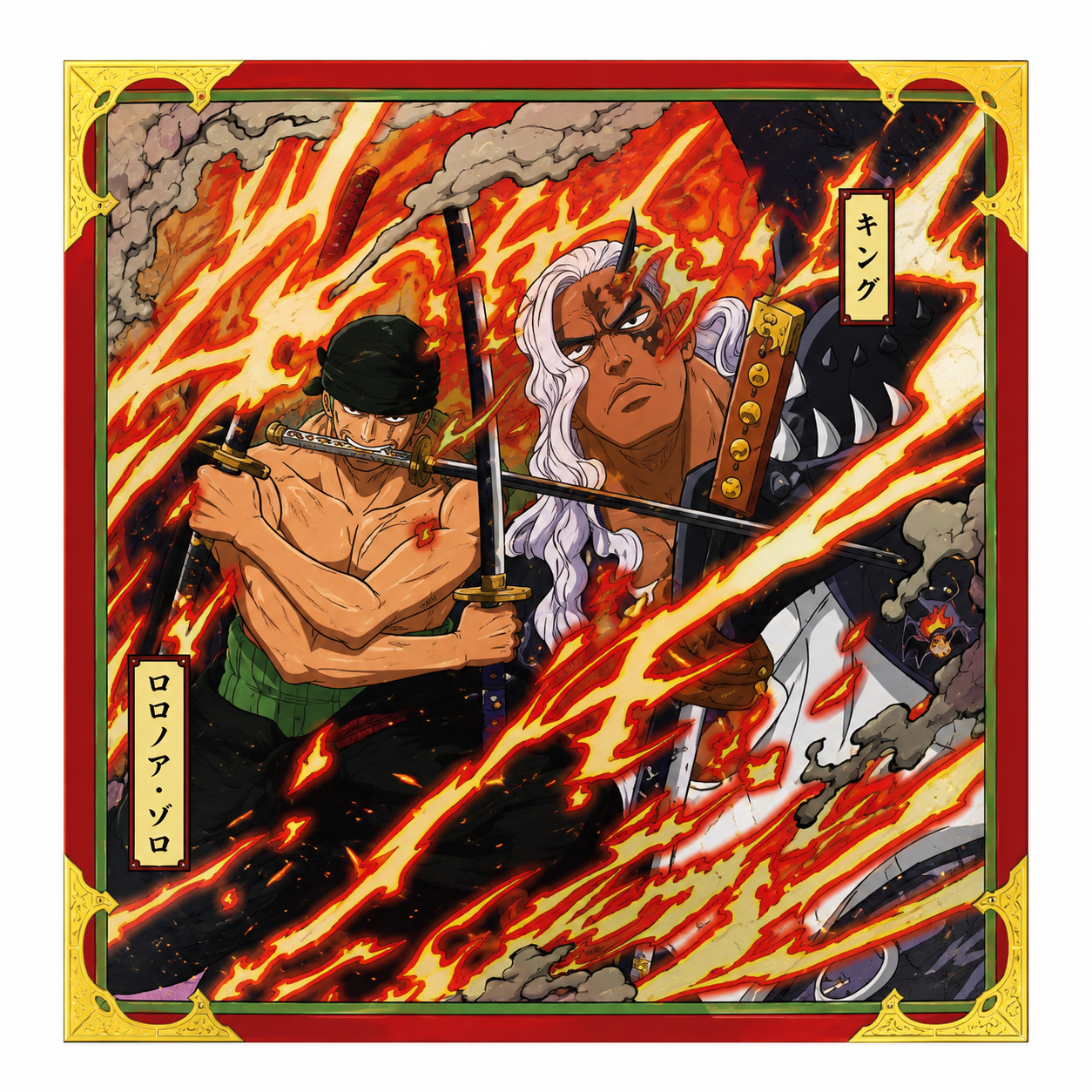 Bandai Namco One Piece Ichiban Kuji G Prize metallic art board featuring Roronoa Zoro and King