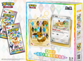 Chinese Eevee Gift Box 2026