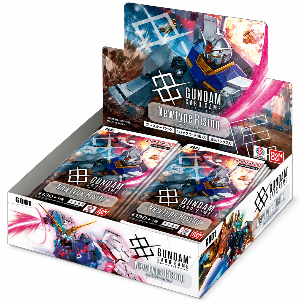 Newtype Ascend Box