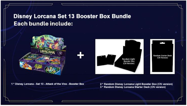 Disney Lorcana TCG: Attack of the Vine Booster Box Bundle