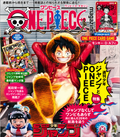 One Piece Magazine Vol. 20