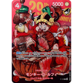 Shonen Jump OP luffy P-159 card only (SEALED)